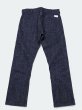 画像4: HWZNBROSS Fully Stretch II Indigo Work Pants ハウゼンブロス インディゴ デニム ストレッチ ワークパンツ (4)