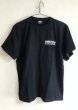 画像2: HWZNBROSS ハウゼンブロス “SPECIAL DELIVERY TEE SHIRTS” 半袖Tシャツ【ブラック/グラデーション】 (2)