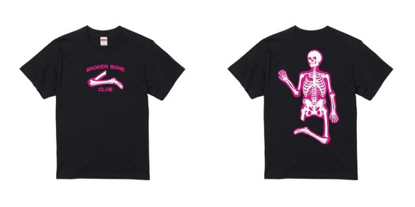 画像1: MAD MOUSE COMIC マッドマウスコミック broken born Club スカル 半袖Tシャツ【ブラック】 (1)