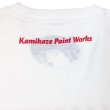 画像6: K.P.W(KAMIKAZE PAINTWORKS) LTシャツ 長袖Tシャツ ロンt ホワイト    (6)
