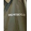 画像5: SPICE MOTORCYCLES × EIGHTY EIGHT(PANDA BEARS) SPICE COACH JACKET reflective logo BROWNx SILVER  (5)